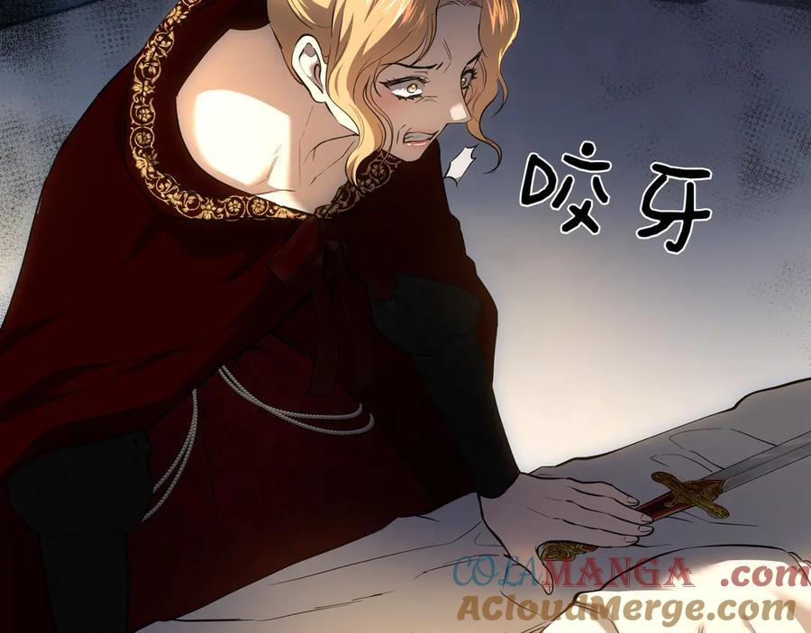 第257页