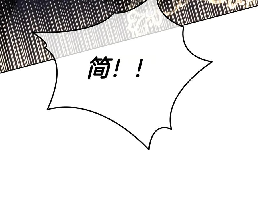 第271页