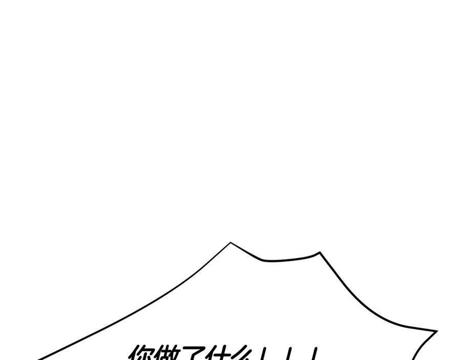 第276页