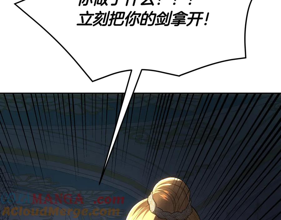 第277页