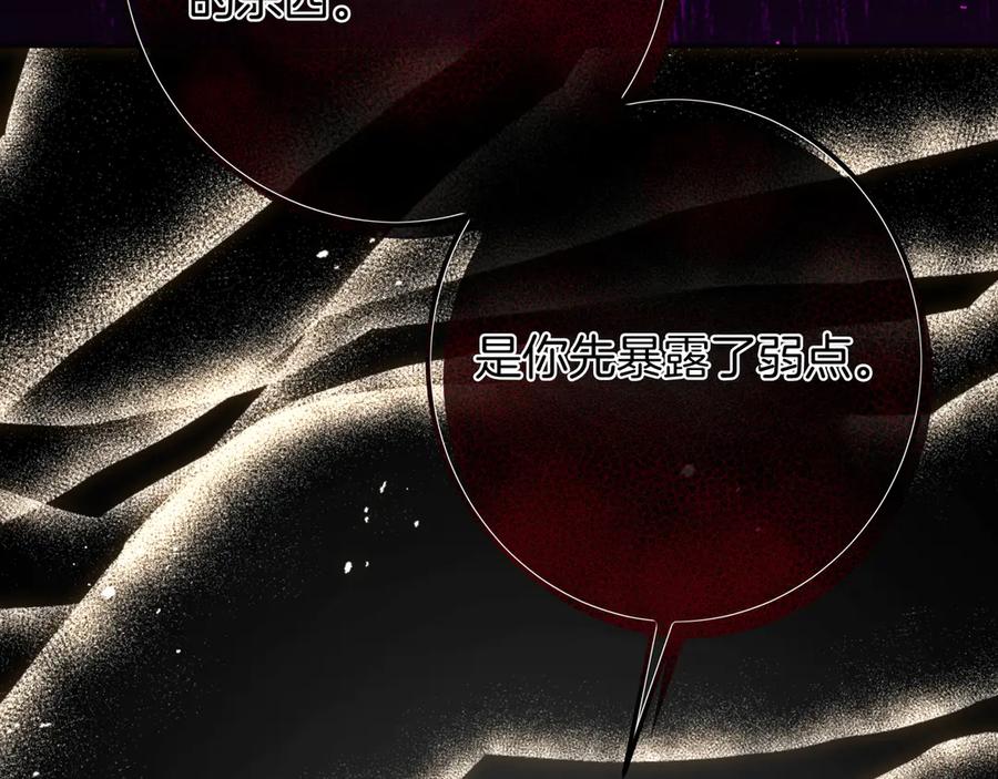 第282页