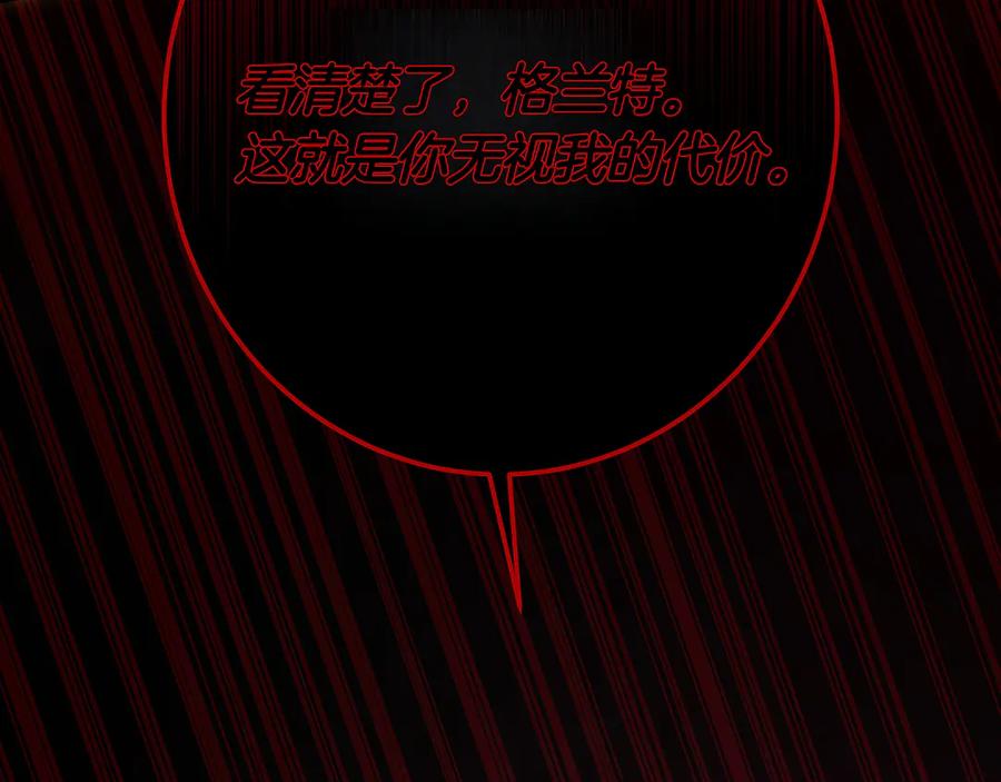 第287页