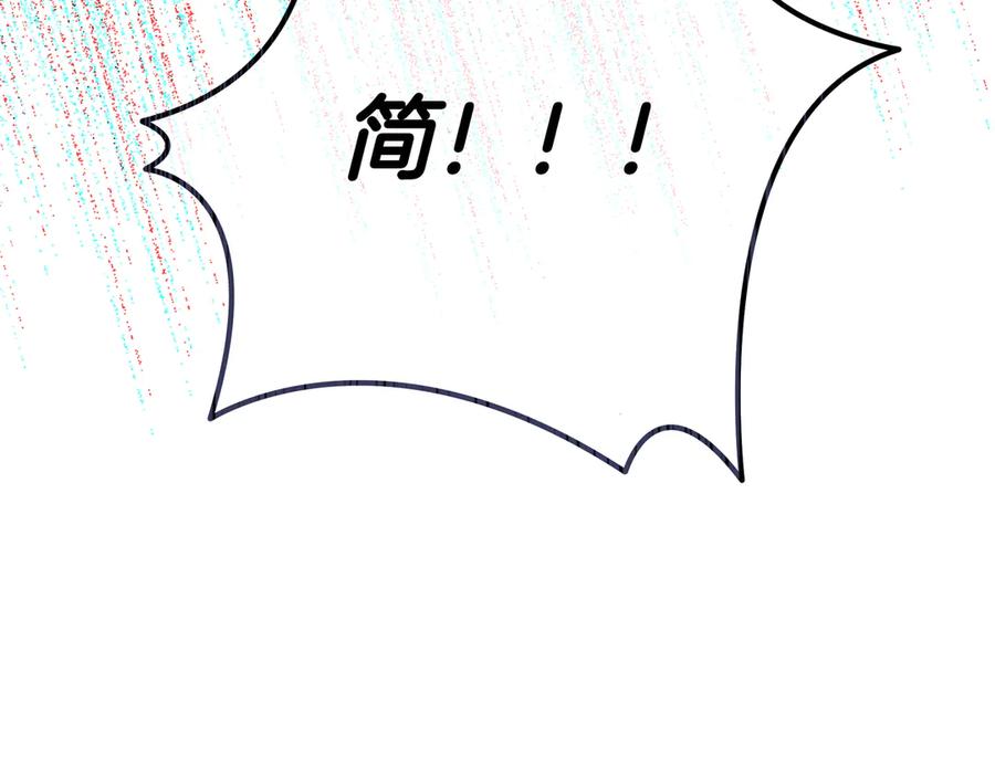 第295页
