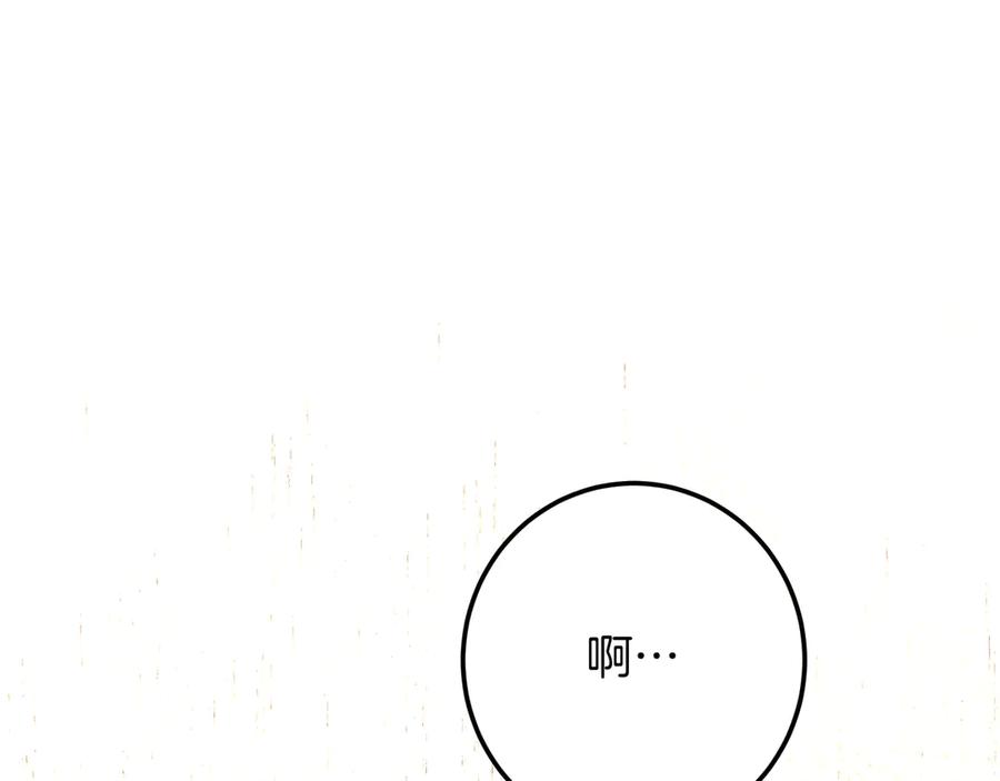 第296页