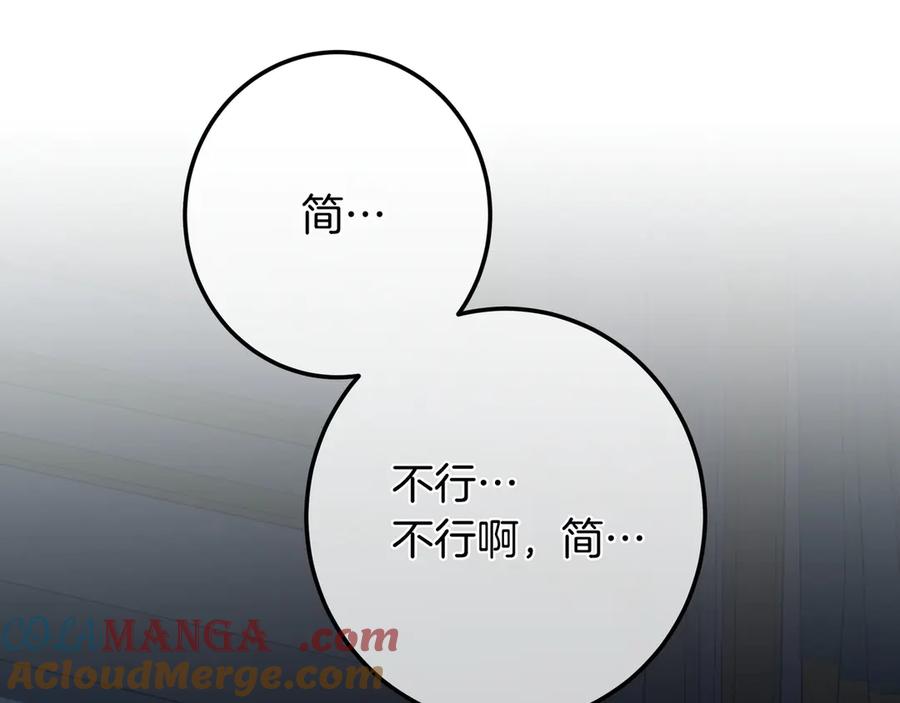 第305页