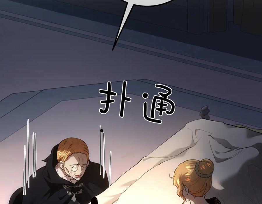 第306页