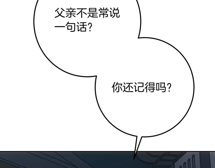 第310页