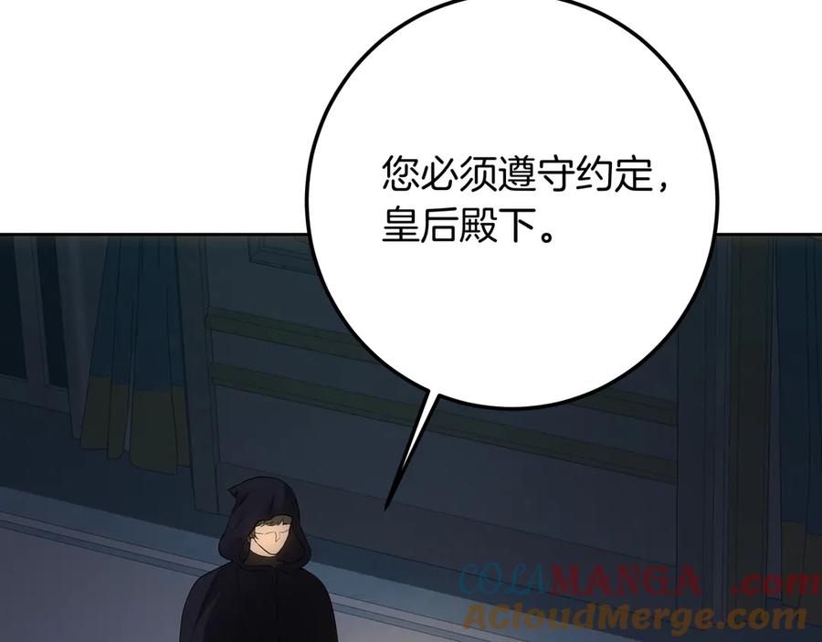 第321页