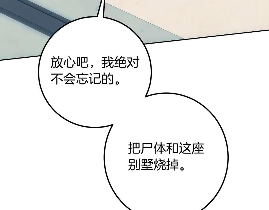 第324页