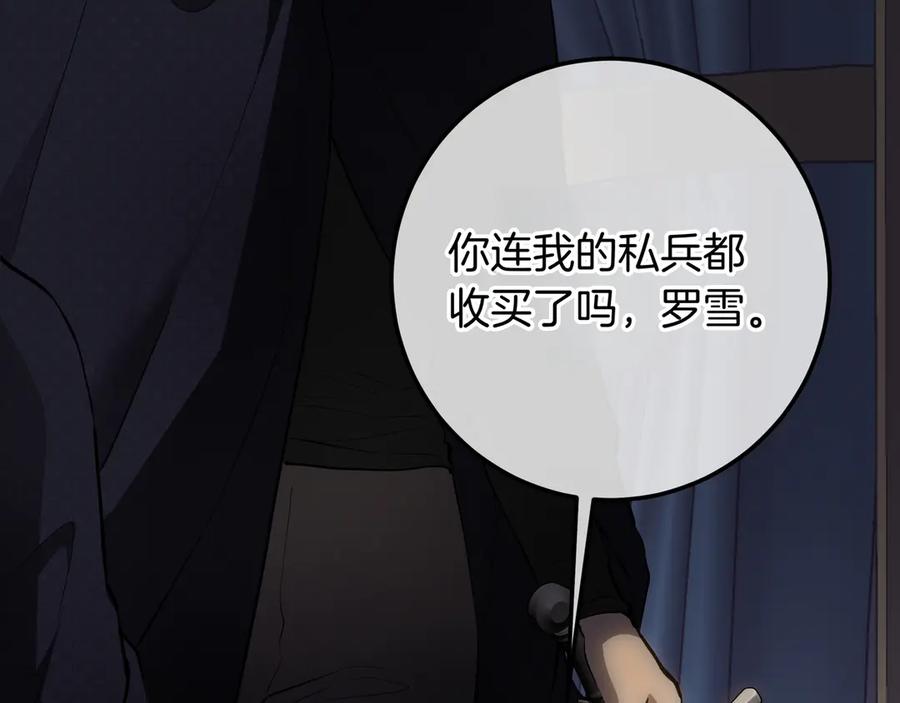 第327页