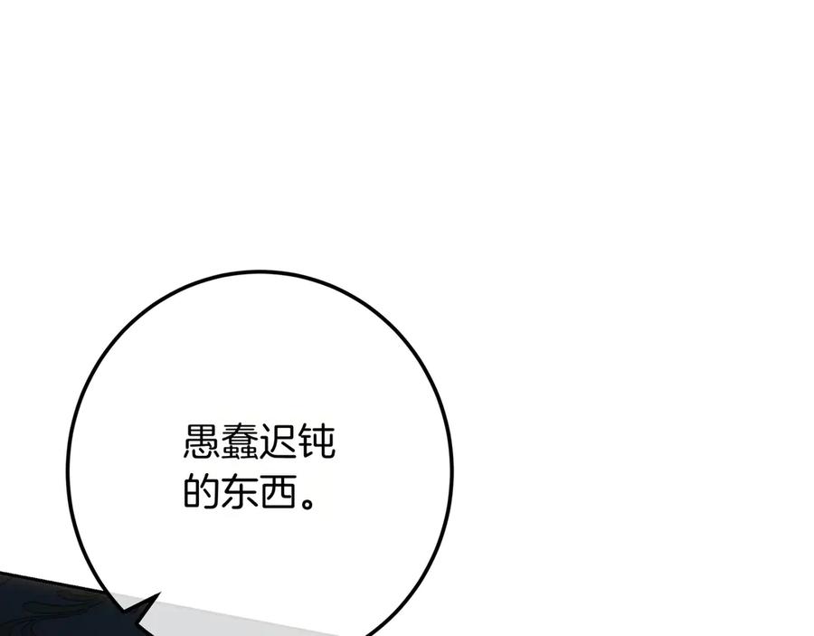 第332页