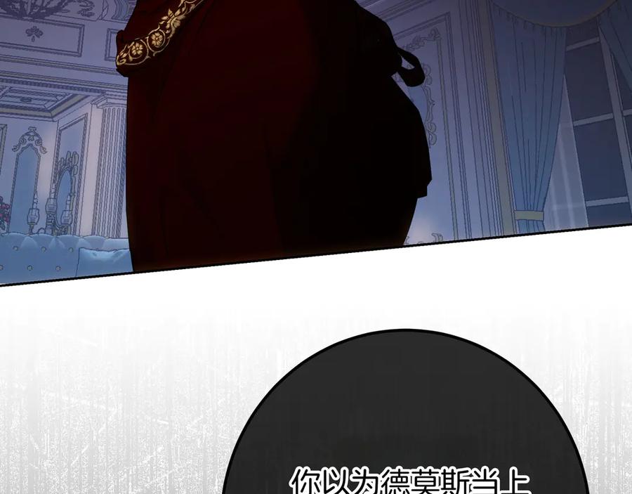 第334页