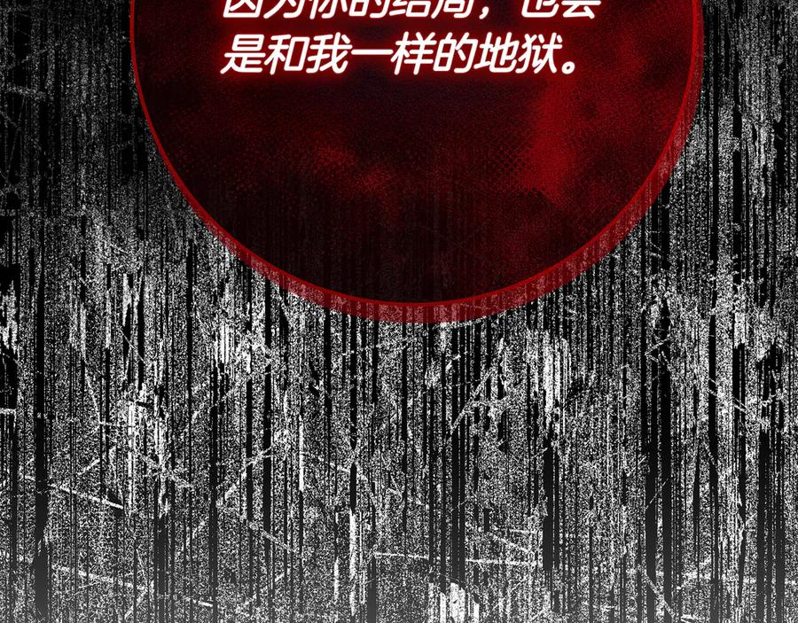 第340页