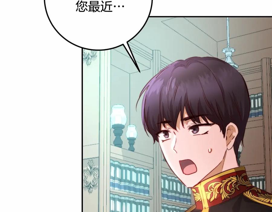 第202页