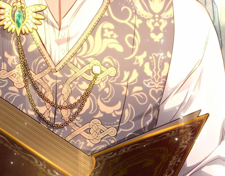 第207页