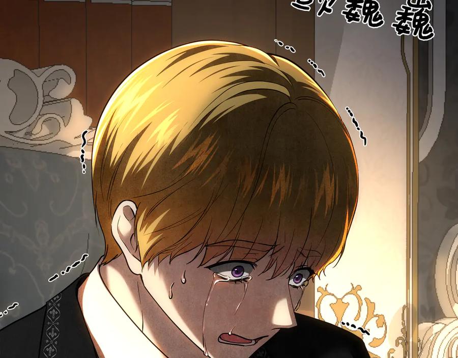 第208页