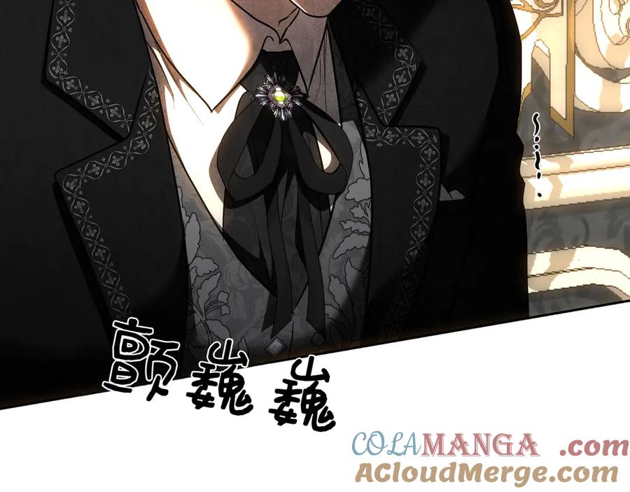 第209页