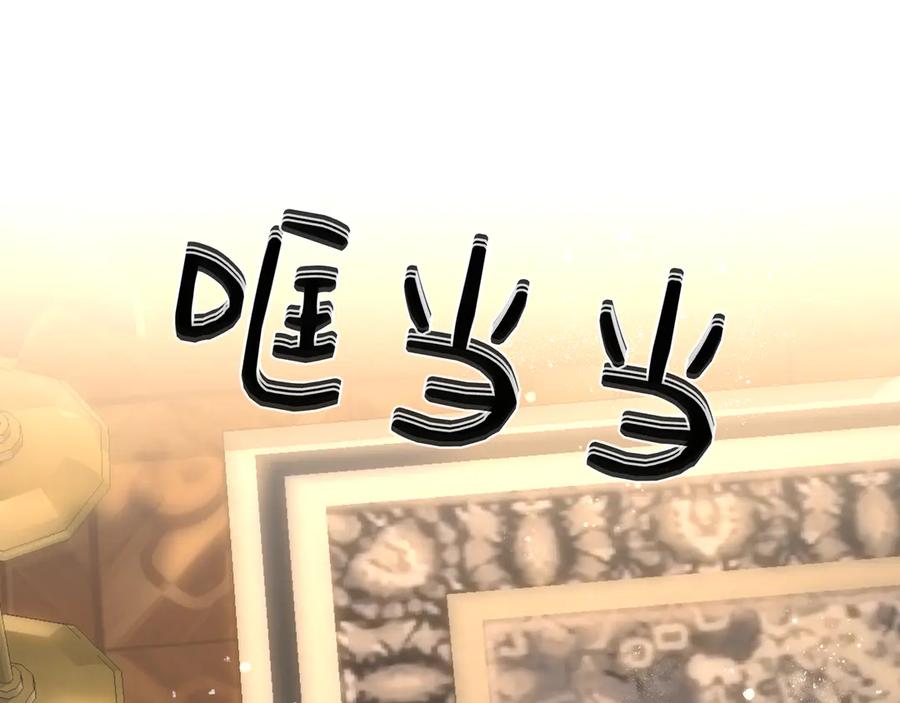 第211页