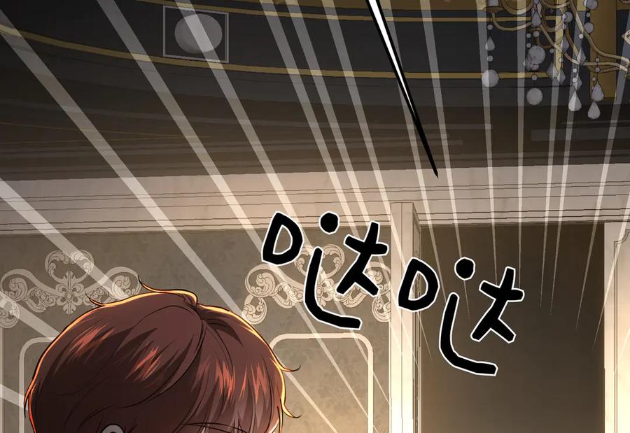 第218页