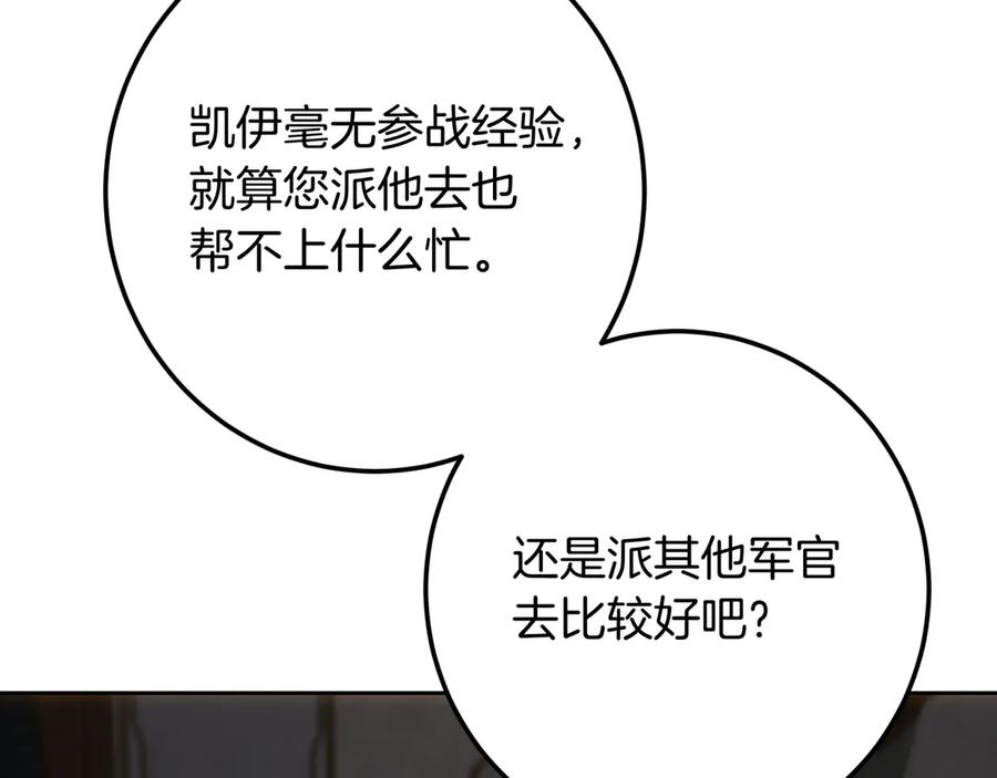 第227页