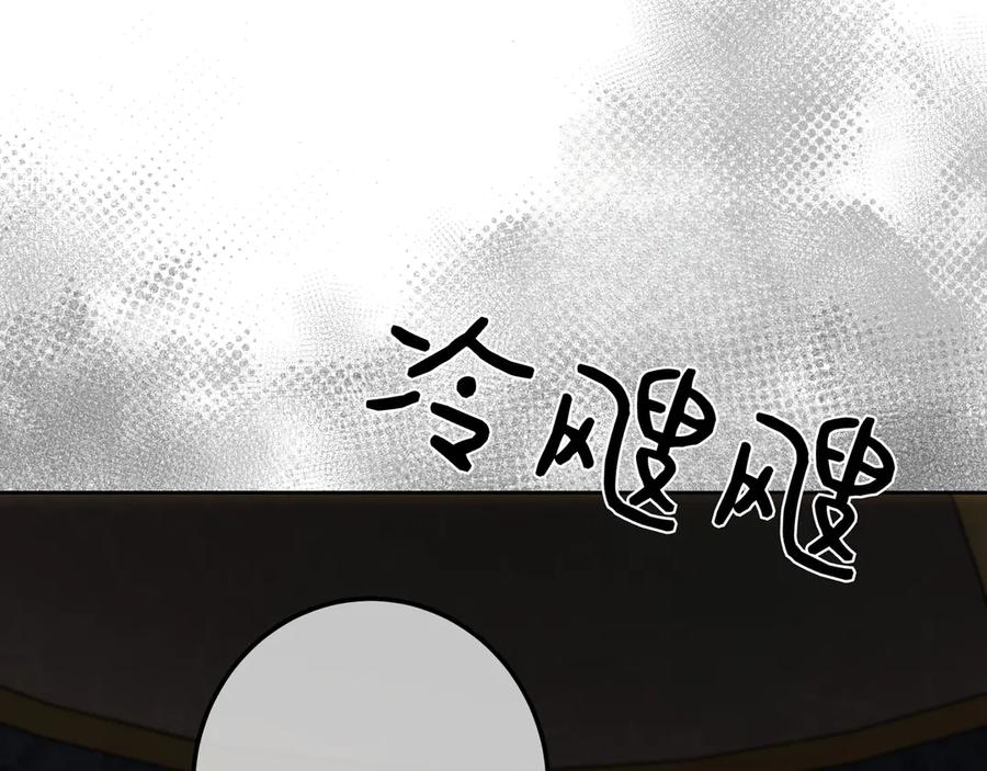 第232页