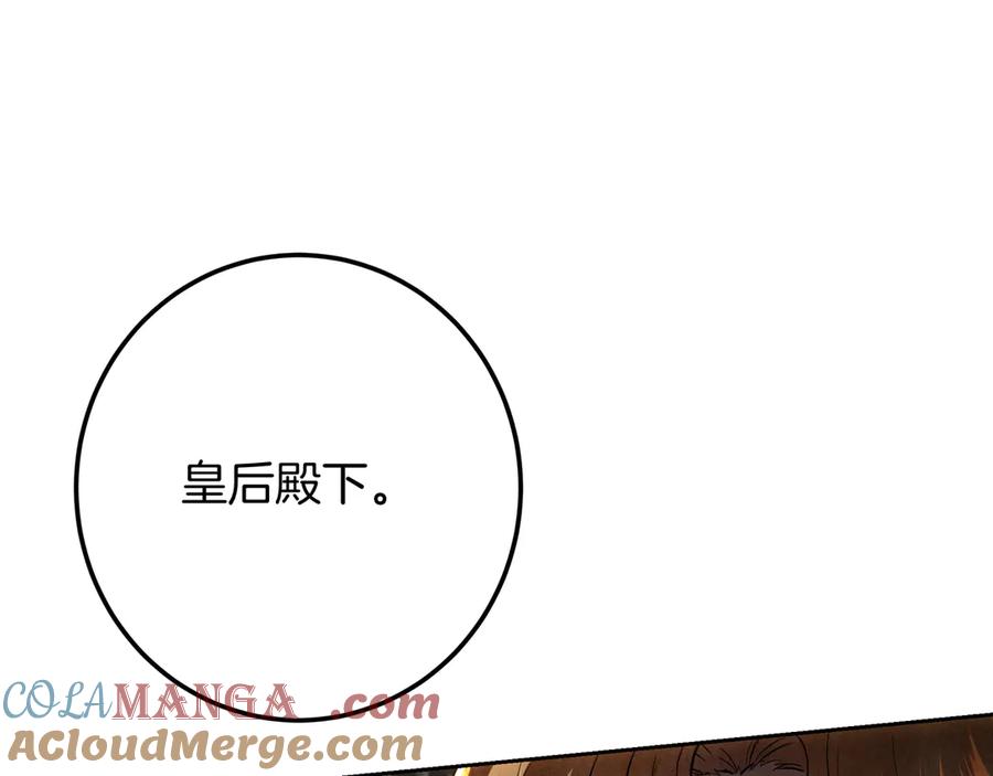 第241页