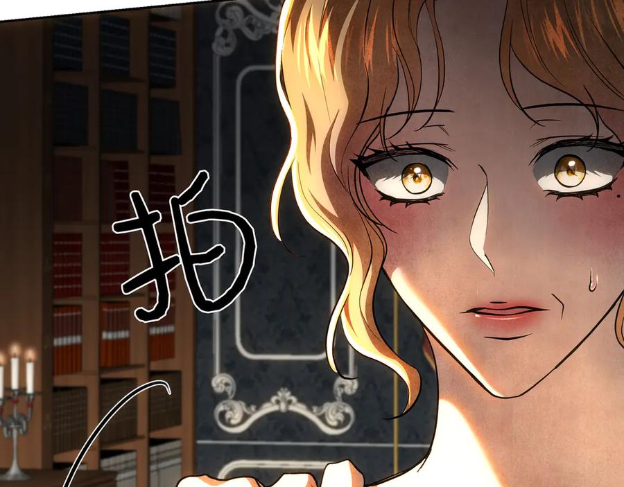 第242页