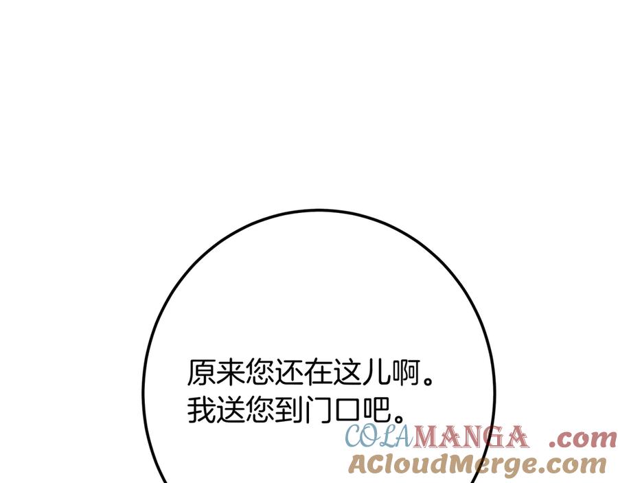第245页