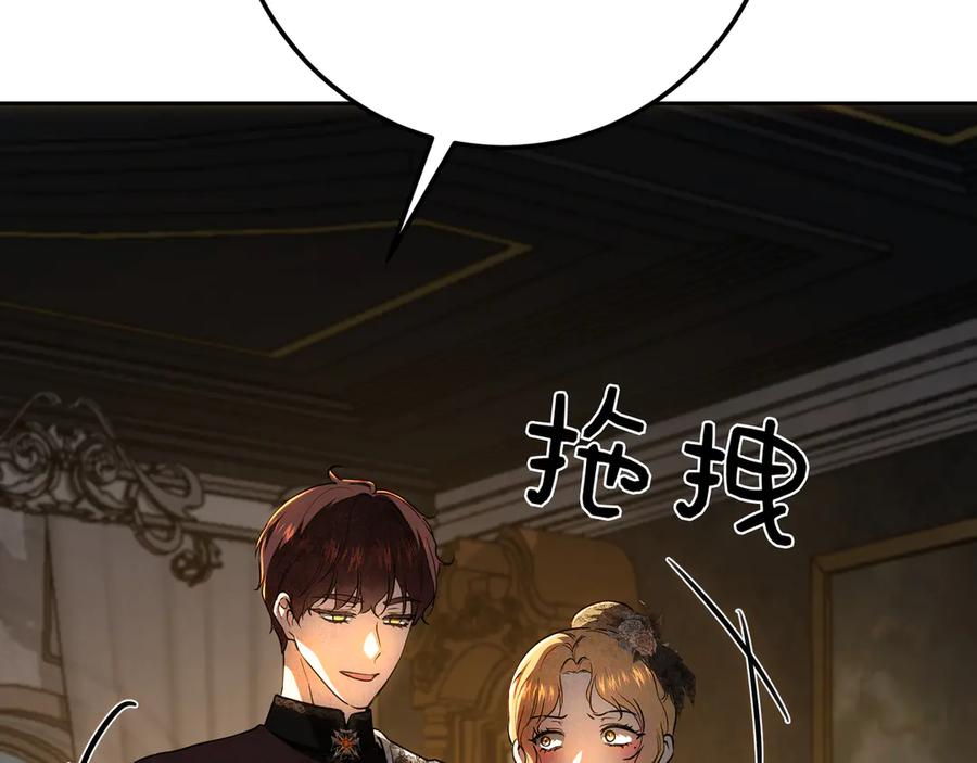 第246页
