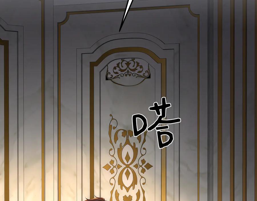 第251页