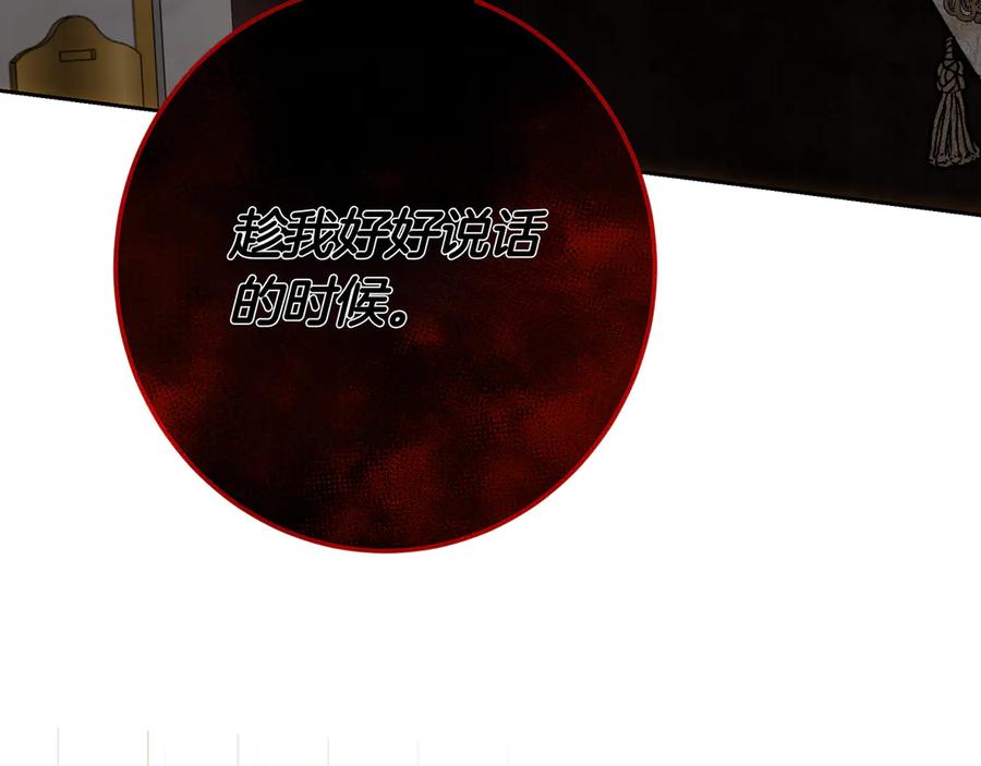 第266页