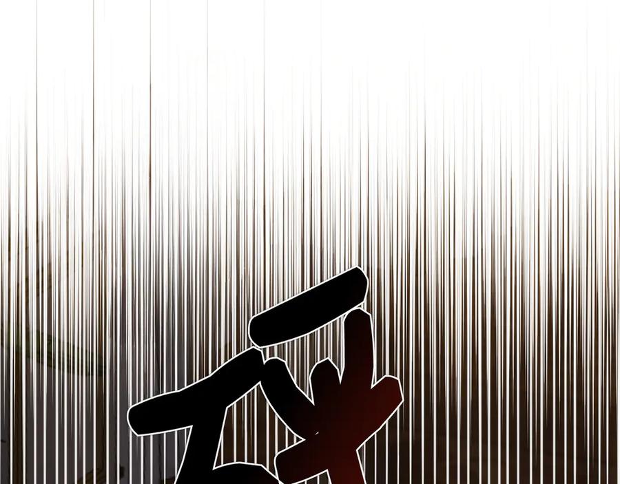 第267页