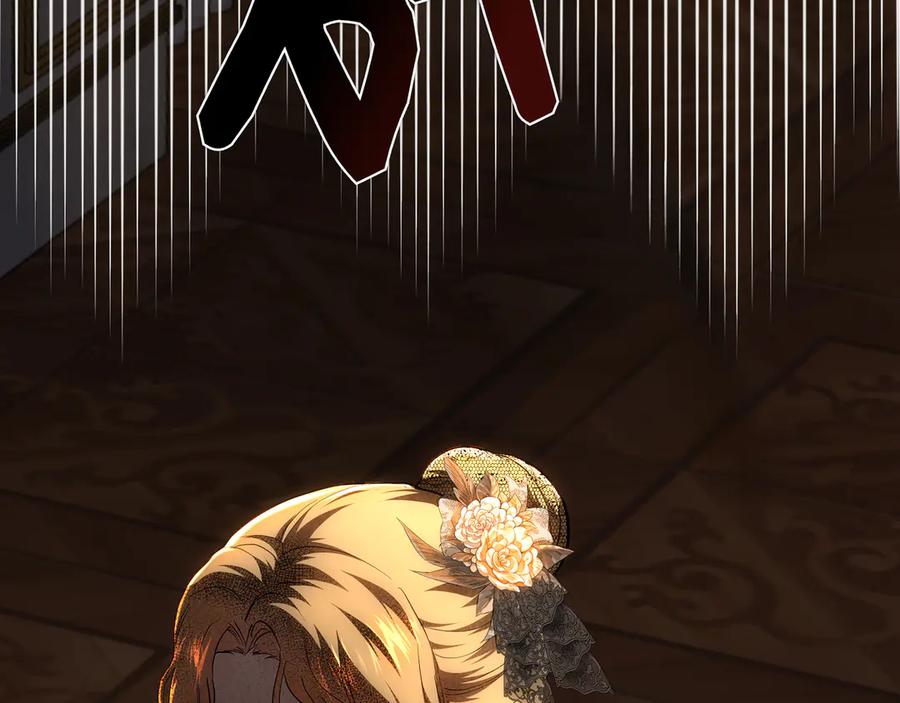 第268页