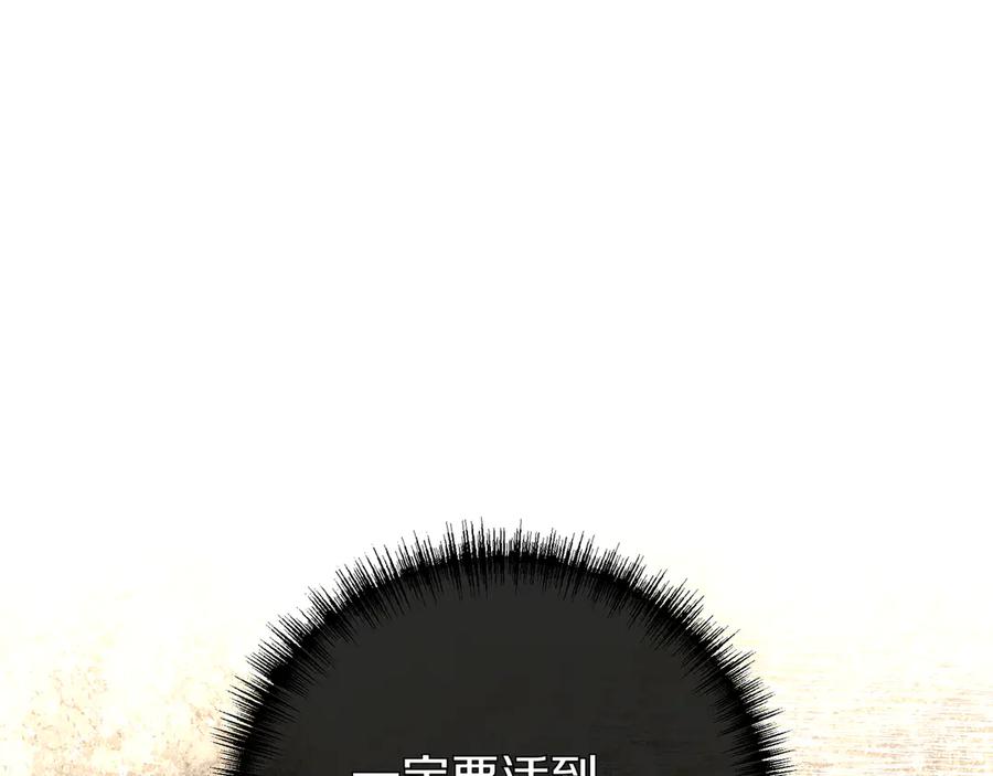 第274页