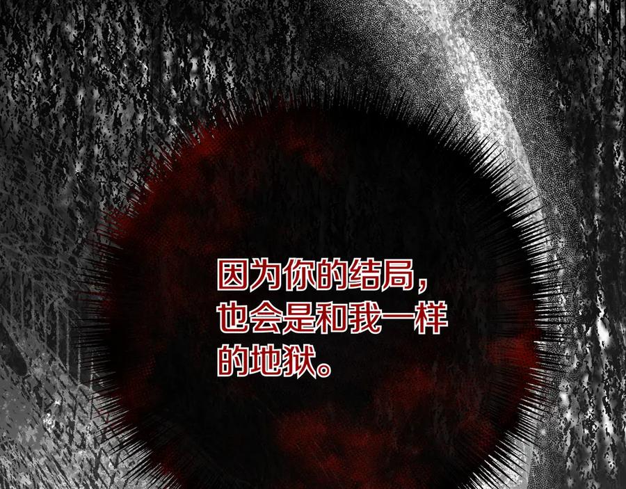 第279页