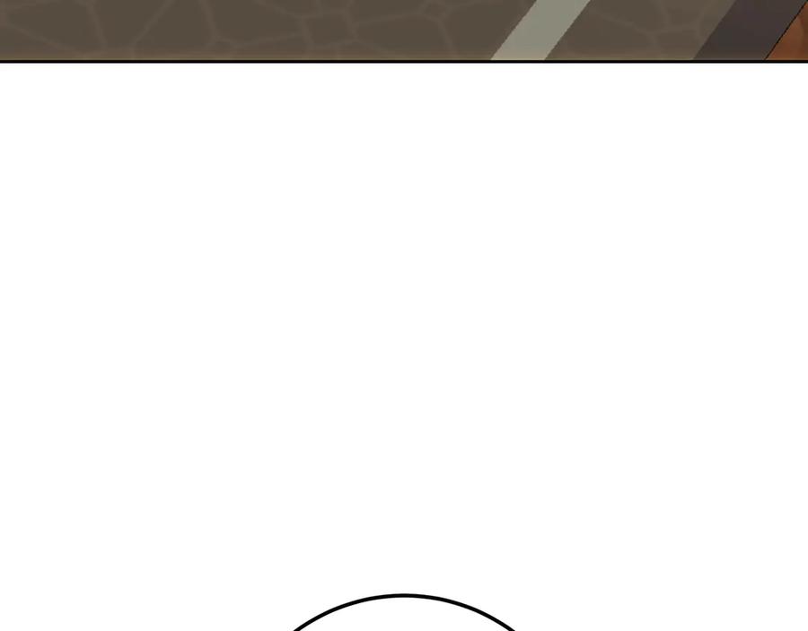 第287页