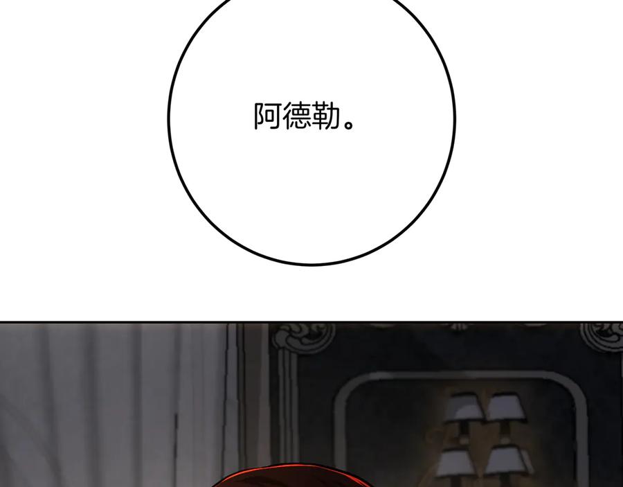 第288页