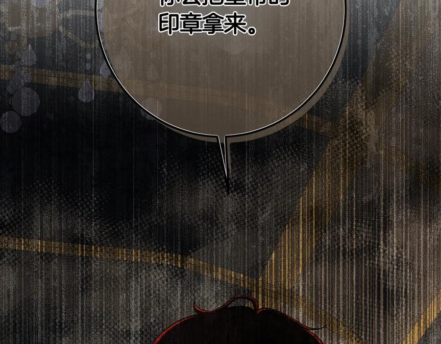 第292页