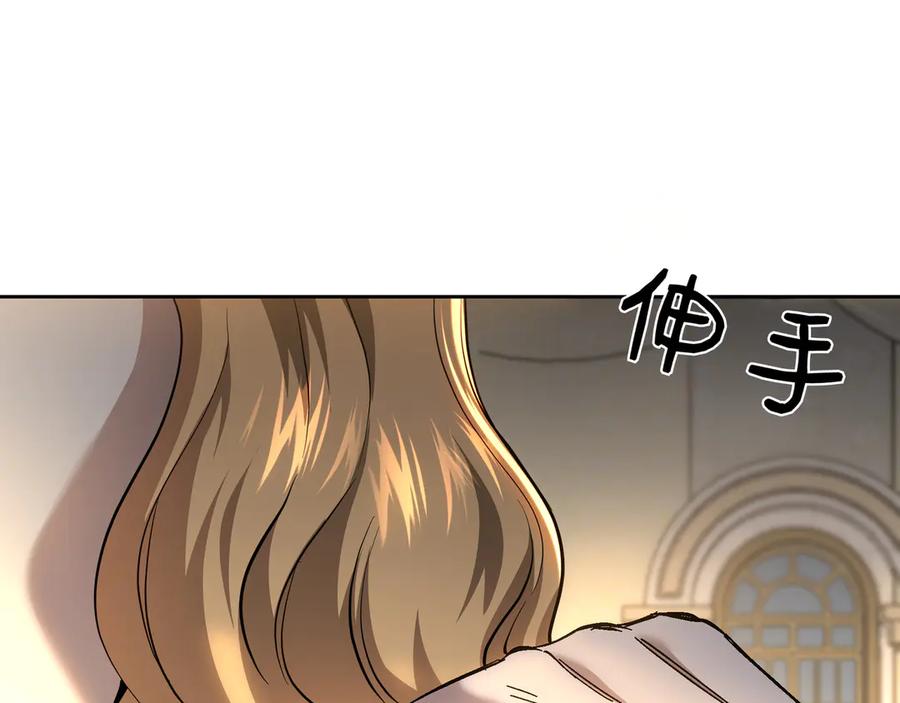 第206页