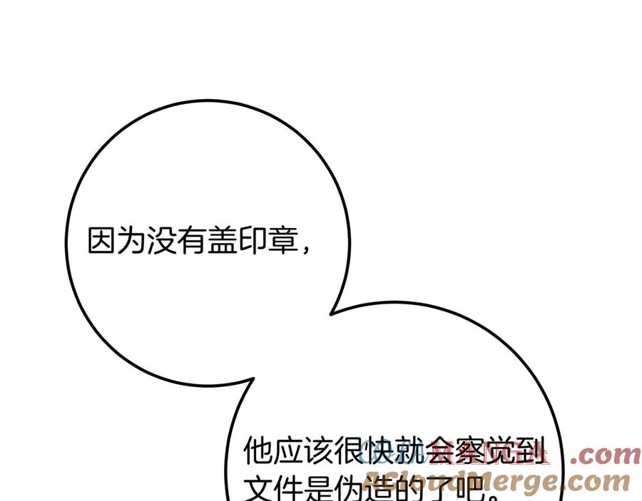 第217页