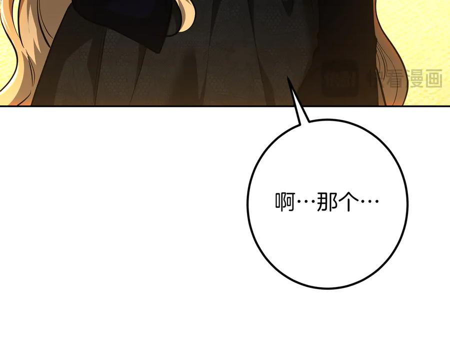 第220页
