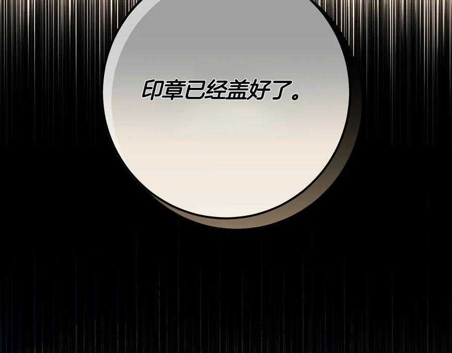 第222页