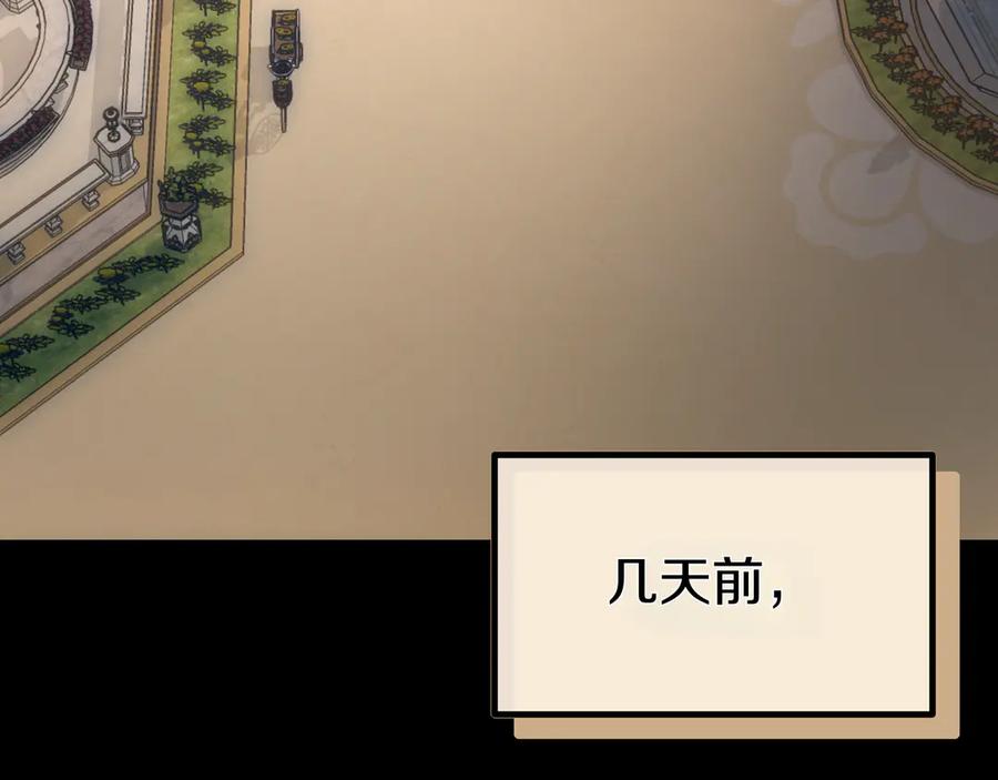 第226页