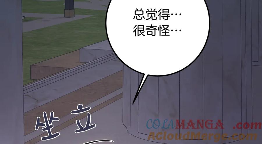 第229页