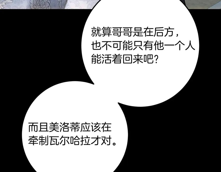第236页