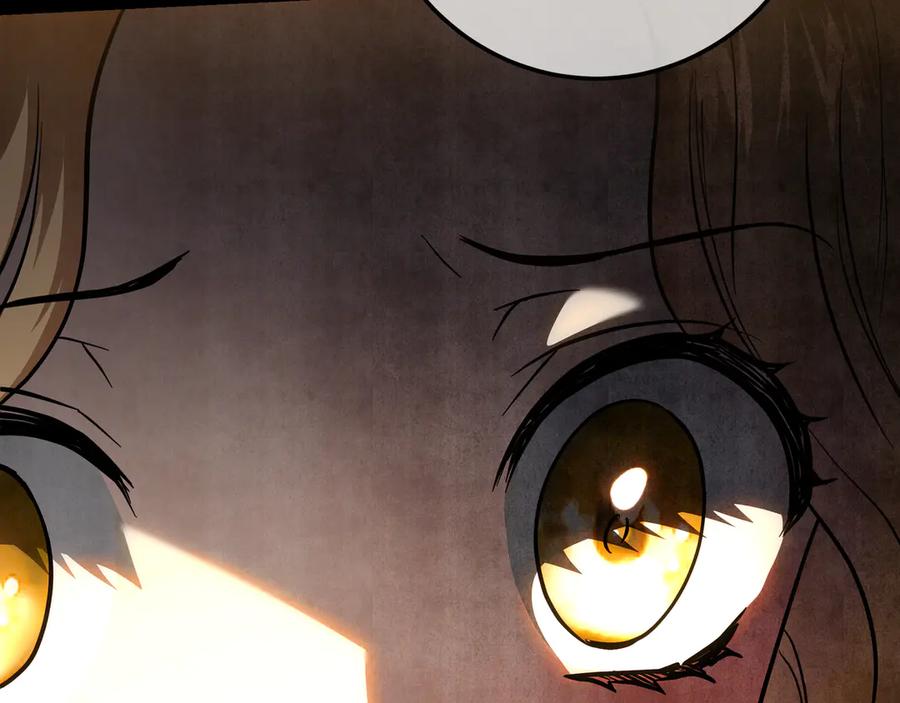 第238页