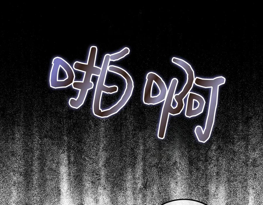 第240页