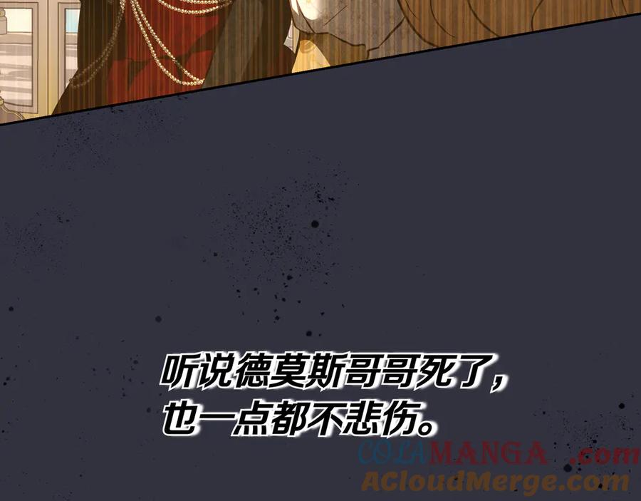 第249页