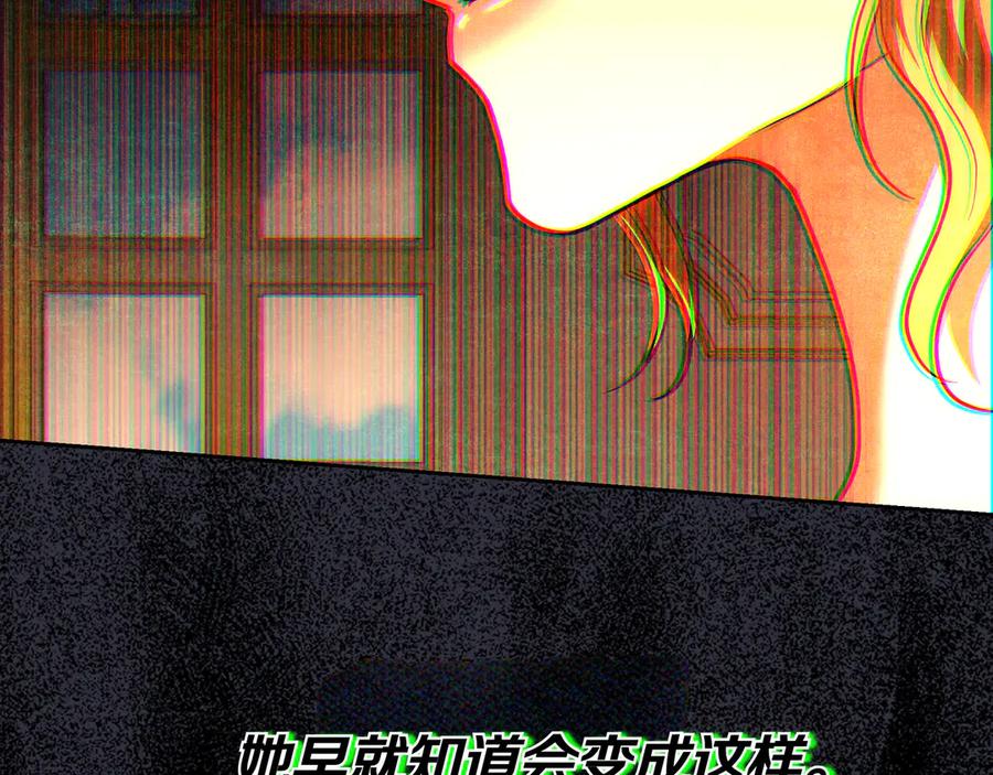 第251页