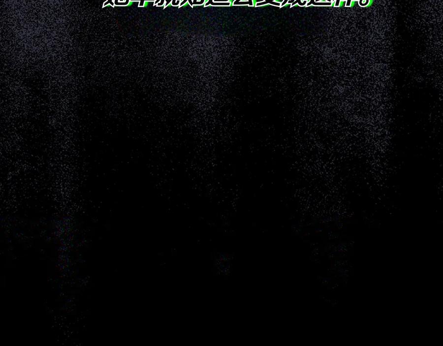 第252页